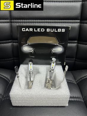 Автомобильные светодиодные лед LED BULBS лампы H3 6000K 80 Вт 12 в 24 Вольт комплект 2 шт