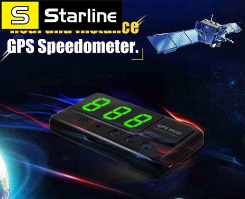 GPS-Спидометр C60 Автомобильный цифровой Speedometer GPS спидометр, 2 в 1 + проектор на лобовое стекло авто