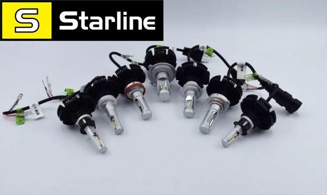 Світлодіодні LED-лампи X3 H7 для автомобіля/автолампи HEADLIGHT 8000K/6000Lm/ автомобільні LED лампи