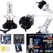 Світлодіодні LED-лампи X3 H7 для автомобіля/автолампи HEADLIGHT 8000K/6000Lm/ автомобільні LED лампи