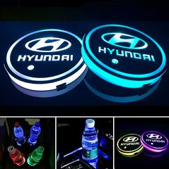 Подсветка подстаканников в авто RGB с логотипом автомобиля Hyundai комплект 2 штуки