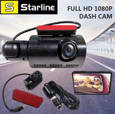 Видеорегистратор DVR ночного видения 1080P на 3 камеры, автомобильный видеорегистратор с Full HD дисплеем