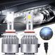 Комплект автомобильных LED ламп C6 H11, 2 шт, 36W / Светодиодные лампы для авто / Лампы для фар