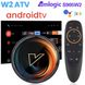 Vontar W2 ATV 4/64 Гб Смарт ТБ приставка smart tv box бокс Android 11 TV пульт з гіроскопом і голосовим