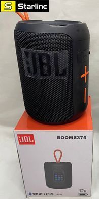 JBL BOOMS375 Бездротова портативна Bluetooth-колонка &mdash; розумна колонка з застосунком, Bluetooth