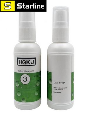HGKJ №3 средство для ухода за кожей салона автомобиля, восстанавливающий агент для кожи, анти-трещина 50ml