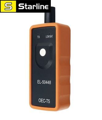 Інструмент активації датчика тиску в шинах автомобіля TPMS EL-50448 OEC-T5 Opel/GM