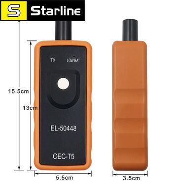 Інструмент активації датчика тиску в шинах автомобіля TPMS EL-50448 OEC-T5 Opel/GM
