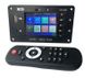 Аудіо MP3-плеєр FM, Bluetooth 5.0, HD відеоплеєр FLAC WAV APE декодер FM радіо живлення від 5 В до 24 В з пультом