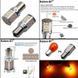 Дуже Яскраві Led Лампи задній хід, габарити,стоп,поворот!ДХО CAN BUS (немає помилок) 30W 1156 BA15S P21W 12V