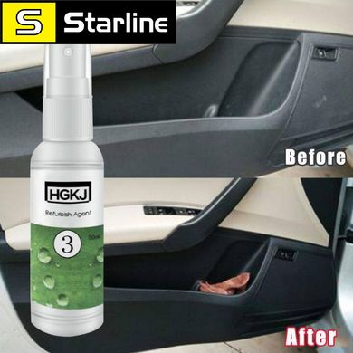 Засіб для очищення шкіри HGKJ#3, керамічна рідина для полірування та видалення подряпин у салоні автомобіля