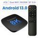Smart TV Box приставка MX10 Android 13 TV Box ATV 4 ГБ 64 Гб 8K Video BT5.0 + RK3528 4K 3D