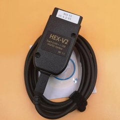 Діагностичний адаптер VCDS, кабель vag com Вася Діагносост, HEX CAN v2 Версія 20.4.2-EN Англійська версія