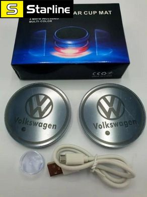 Подсветка подстаканника в авто RGB с логотипом автомобиля Volkswagen комплект 2 штуки