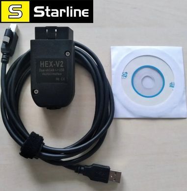 Диагностический адаптер VCDS, кабель vag com Вася Диагност, HEX CAN v2 Версия 20.4.2-EN Английская версия