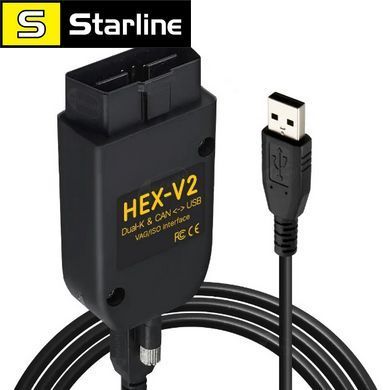 Диагностический адаптер VCDS, кабель vag com Вася Диагност, HEX CAN v2 Версия 20.4.2-EN Английская версия