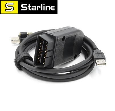 Диагностический адаптер VCDS, кабель vag com Вася Диагност, HEX CAN v2 Версия 20.4.2-EN Английская версия