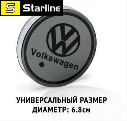 Підсвітка підсклянника в авто RGB з логотипом автомобіля Volkswagen комплект 2 штуки