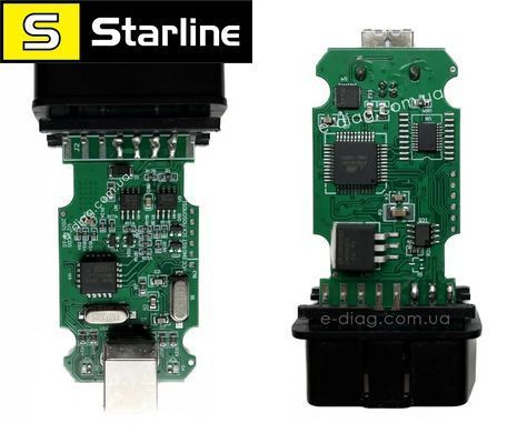 Диагностический адаптер VCDS, кабель vag com Вася Диагност, HEX CAN v2 Версия 20.4.2-EN Английская версия