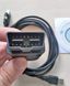 Диагностический адаптер VCDS, кабель vag com Вася Диагност, HEX CAN v2 Версия 20.4.2-EN Английская версия