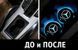 Підсвітка підсклянників в авто RGB з логотипом автомобіля KIA комплект 2 штуки