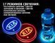 Підсвітка підсклянників в авто RGB з логотипом автомобіля KIA комплект 2 штуки