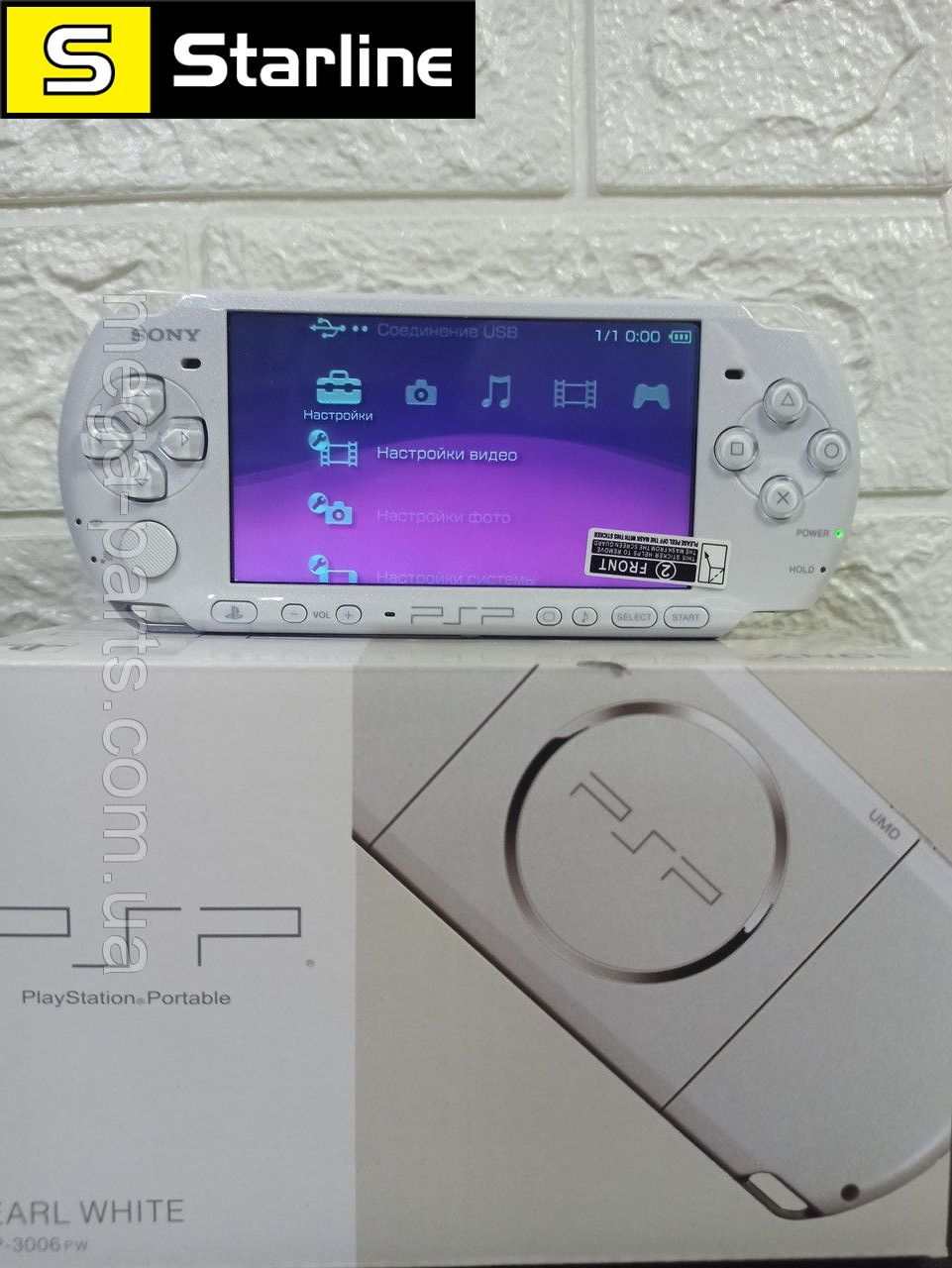 Sony PlayStation PSP- 3006 PEARL WHITE 32 Гб прошитая, много игр, новое  состояние, полный заводской комплект - STARLINE