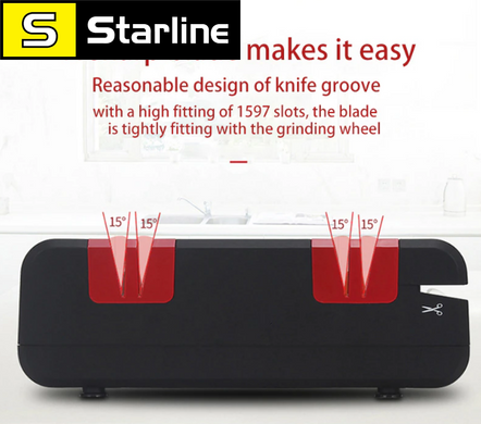 Электрическая точилка для ножей с 15-градусным скосом, грубыми и тонкими канавками 50 Ватт