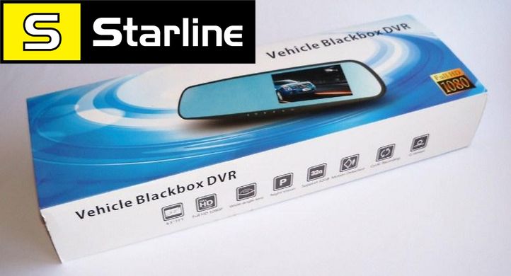 Автомобільне дзеркало відеореєстратор для авто на 2 камери VEHICLE BLACKBOX DVR 1080p камерою заднього виду