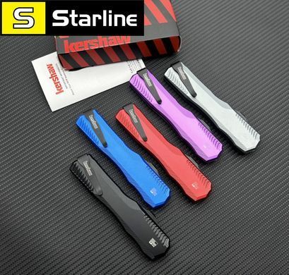 Портативний кишеньковий ніж Kershaw Automatic 9000 фронтальний викидний ніж