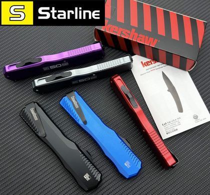 Портативний кишеньковий ніж Kershaw Automatic 9000 фронтальний викидний ніж