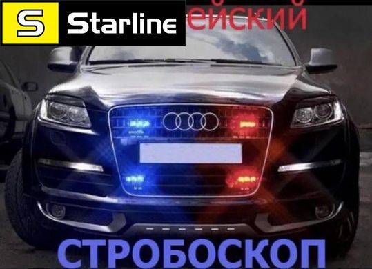 Стробоскоп Мигалка Спалах Діодний стробоскоп червоно-синій стробоскоп 2 шт. по 160 мм 40 Вт COB