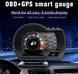 Бортовий комп'ютер V60 OBD2 GPS HUD автомобільний цифровий спідометр, смарт-датчик, турбооберт