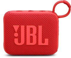 JBL GO 4 Бездротова портативна Bluetooth-колонка невеликого розміру з тривалим часом автономної роботи