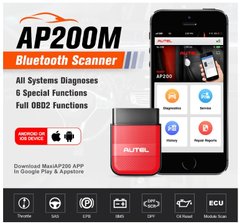 Професійний мультімарочний OBD2 сканер Autel AP200H Bluetooth для iPhone iOS/Android NEW 2020