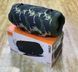 Акустична система JBL Xtreme 4 портативний сабвуфер для вулиці, USB, AUX, DC Камуфляж