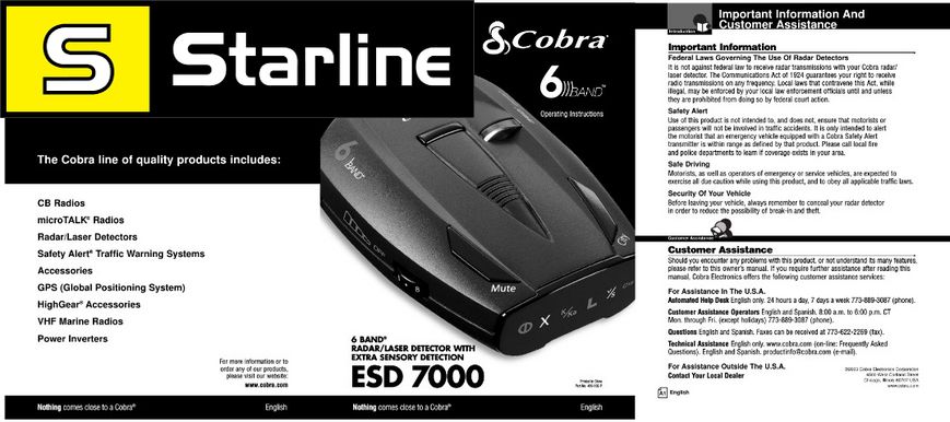 COBRA ESD-7000 Автомобільний Антирадіри Radar Detector Laser Detector 6 Band